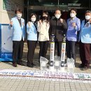 신정3동 행정복지센터 이미지