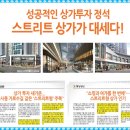 사하역 이미지