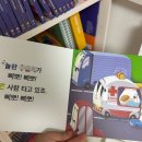 한글도메인등록센타 | 🧠[브레인나우 한 달 후기] 27개월 한글 시작 한 달 내돈내산 솔직후기