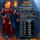 4월 20일 광주 클럽앨리스에서 초보자 설명회 있습니다. 이미지