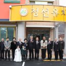 공립단설정선유치원