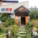 고향정한식뷔페 이미지