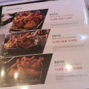 호치킨 이미지