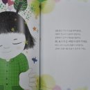 김순영 농장 이미지