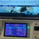 보이스코인 노래연습장 이미지