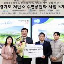 사능천 친수 이미지