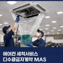 일맥행정사사무소