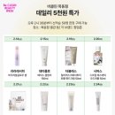 보다나에스테틱