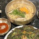 서대문구 홍은동 명지대 가성비 맛집 칼국수 부추전 막걸리 비오는 날 제격인 가게 대빈 방문 후기
