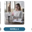 씨채널안경 백천점
