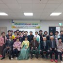 신효경로당 이미지