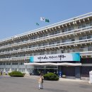 대구광역시청 별관(101동)