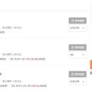 마마스민박 이미지