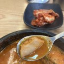 바우네나주곰탕 충무동점 | 공항신도시맛집 바우네 나주곰탕 다녀왔어요