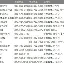 연제구-053 이미지