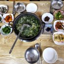 고거식당 이미지