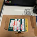 페리카나 서창점 네이버블로그