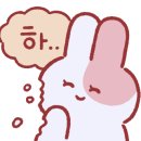 화영언니샵 이미지