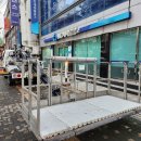 동행청소연구소 이미지