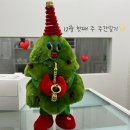 (주)집사의 하루 이미지