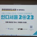 길성산업 이미지