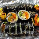 도화국밥김밥