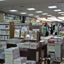 교보문고 이미지