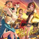 애프터글로우(afterglow) 이미지