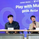 빌리브지니