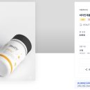 비타민디자인 이미지