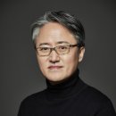 에이치무역