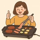 전기그릴 추천 제품과 장점 및 선택 가이드