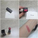 헤라 | 쿠팡 '보상' 쿠폰 후기 | 헤라 립스틱 구매