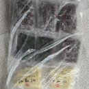 [광주/서구] 광주 답례떡 광주떡집 맛부터 퀄리티까지 좋은 미병당 후기