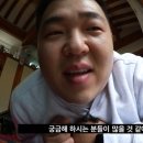 리좀