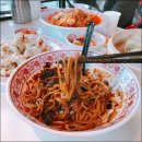 사해방 이미지