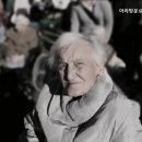 아라 요양원 이미지