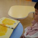 (주)나비원 이미지