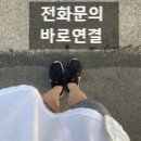 예사랑정형외과의원 이미지