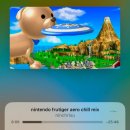 씨유 용산원효로점 | 행운이 언제오는데?