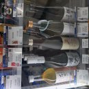 GS25 재송재반 이미지