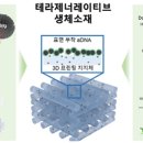 이현메디칼 이미지