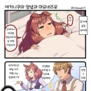 씨네이처