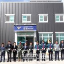 연평파출소 이미지