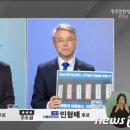 &#39;이낙연 출마&#39; 광주 광산구, 사전투표 &#39;최저&#39;·본투표 13.3% &#39;최고&#39; 이미지