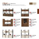 에스에스컴퍼니 이미지