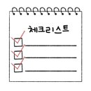 쵸이스샵 이미지