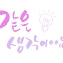 영대 복싱 체육관 이미지