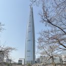 무념무상 이미지