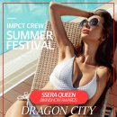 주식회사 제이에스엘 이미지